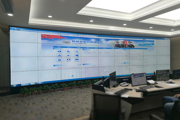 陕西省监狱管理局指挥中心建设项目(图1)