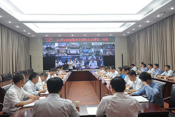 陕西省国家教育考试考务指挥中心升级改造项目(图2)