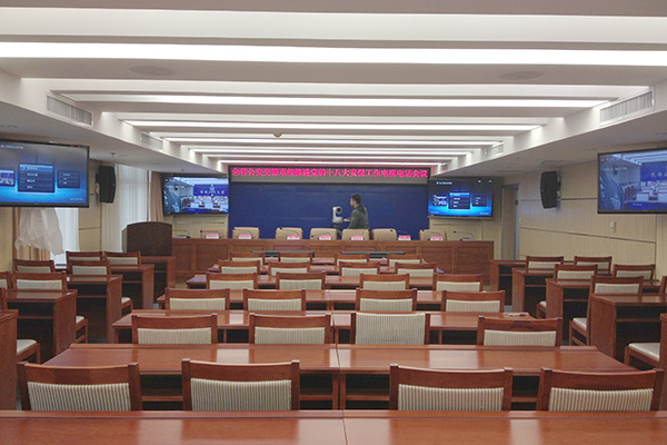 陕西省公安厅交通警察总队视频会议系统项目(图2)