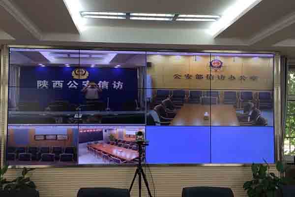 陕西省公安厅信访案件综合管理平台采购项目(图1)