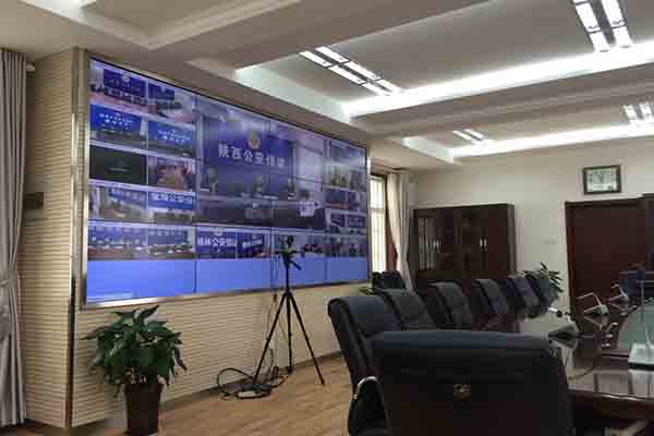 陕西省公安厅信访案件综合管理平台采购项目(图2)