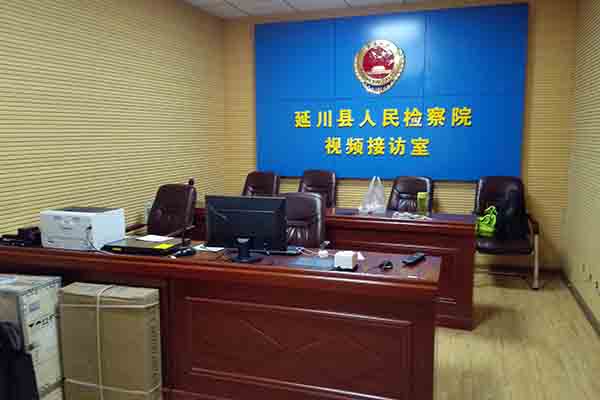 陕西省检察机关远程接访系统工程建设项目(图4)