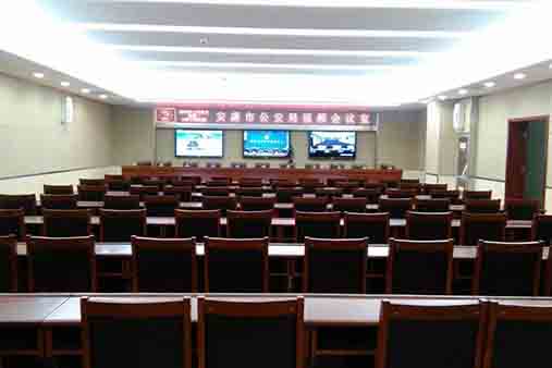 安康市公安局视频会议室建设采购项目(图3)