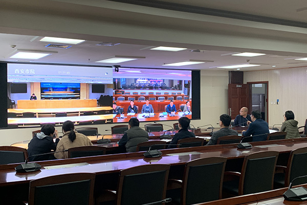 西安市人民检察院视频会议系统项目(图2)