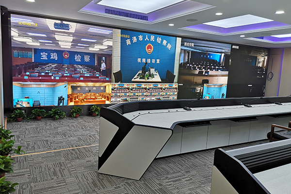 全省检察机关多功能视讯中心一期建设项目(图2)