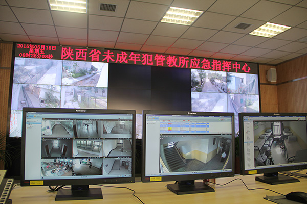 陕西省未成年犯管教所信息化建设工程(图2)