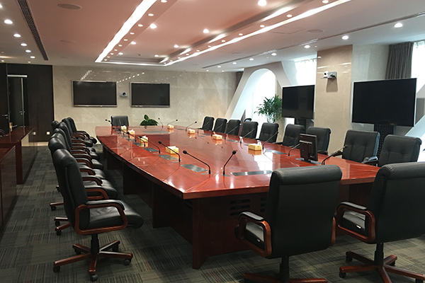 中国银行股份有限公司陕西省分行会议系统及音响设备采购和安装项目(图1)