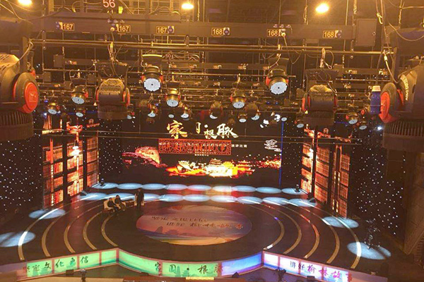 榆林市新闻大厦广播电视工艺设备购置及安装项目(图2)