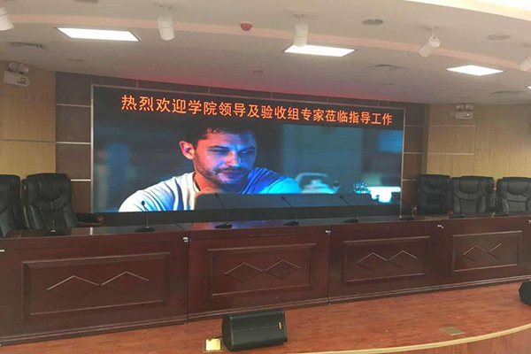 榆林职业技术学院采购图书楼多功能报告厅、大学生活动中心设备系统改造项目(图2)