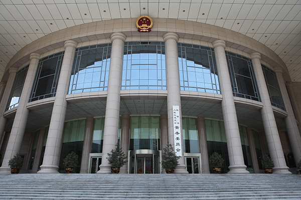 陕西省人大常委会机关办公楼LED多媒体信息发布系统(图1)