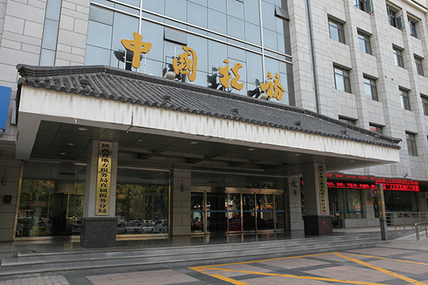 曲江税收数据处理中心建设项目指挥中心设备采购(图3)