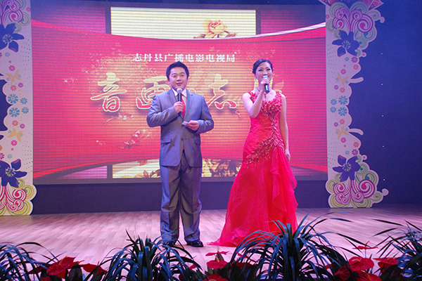 志丹县广播电视演播厅(图2)