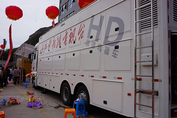 延安市广播电视台高清转播车采购项目(图3)