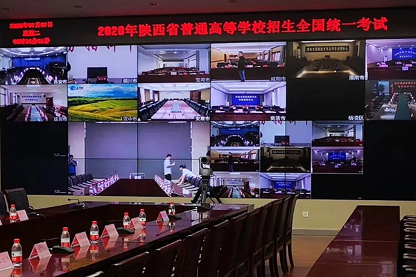 助力高考｜全面保障 赛能在行动(图1)