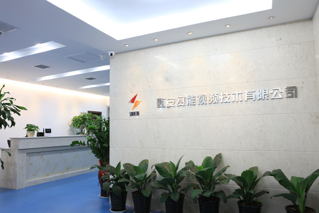 关于赛能(图1)