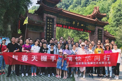 企业文化(图4)