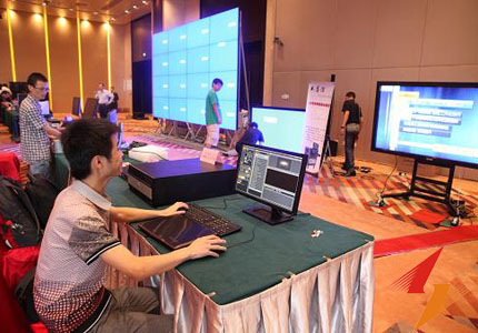 公司成立20周年答谢暨视讯新品展示会(图3)