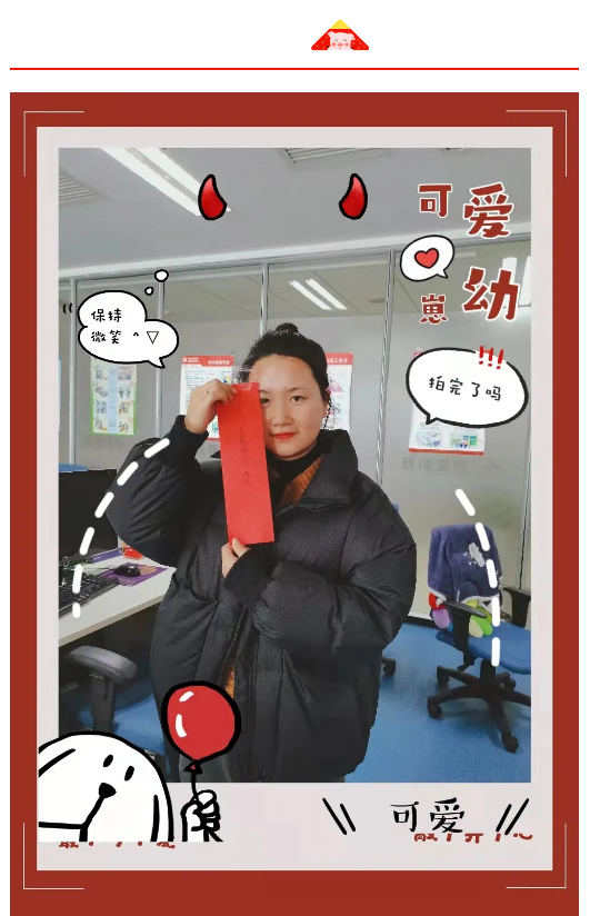 欢喜闹元宵|举家团圆赏明月，喜气洋洋过元宵(图3)