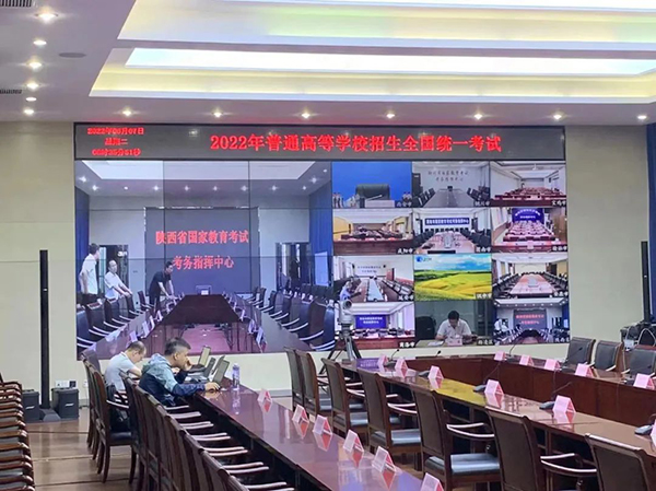 护航高考|赛能圆满完成保障服务(图2)