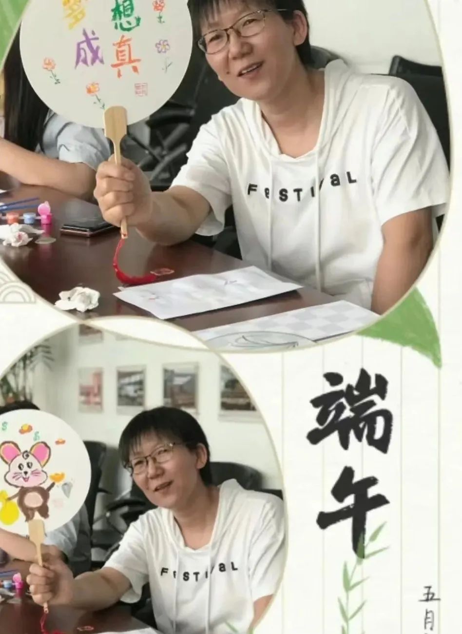 端午安康|万水千山粽是情(图3)